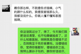 南安讨债公司如何把握上门催款的时机